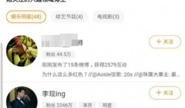 娱乐吃瓜酱取名大全男,盘点全网最潮男生名字取名大全